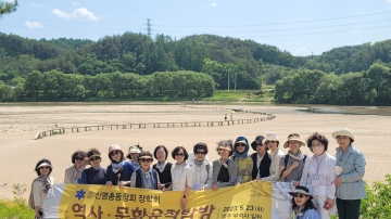 신명총동창회장학회 역사문화탐방(무섬마을)