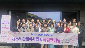 제33회 이사회(26.4.23.목) -1