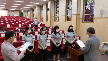 2021년 재단법인 신명총동창회 장학회 장학증서 수여식